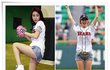 매력녀 유인나 명품 시구~! 패션감각도 뛰어남.