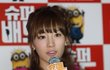 '소녀시대' 태연, 눈다래끼 다 나았어요 