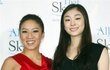 '김연아' 과감한 미니스커트 의상 