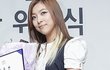 근육질 허벅지의 여자 아이돌 멤버들