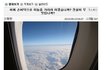 병역비리혐의 MC몽, 싸이에 직접 올린 글