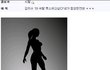 슈퍼스타k 김지수 쉑드립 합성유포자가 쓴글이랍니다.
