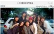 남자의 자격 합창단, 칼린쌤과 단체 사진ㅠ