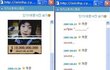 이준기 닮은 슈퍼스타K 강승윤 과거