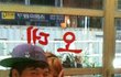 슈퍼주니어 신동 여자친구 나리 공개!