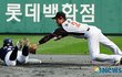 롯데팬으로써.. 인정할껀 인정하자 