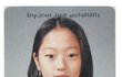 서효림 초등학교 졸업 사진 눈길! 눈매가 달라~