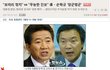 사람의 앞날은 한치앞을 모르니 항상 입조심
