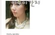 남녀공학 리더 미소수미 싸이 