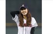 시구하는 수지 ♥ 여신인증