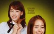 같은 옷 다른느낌의 볼터치한 '소녀시대'