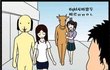 [실화 有]여자와 이야기가 하고 싶어서.