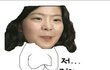 장재인과 손담비가 대화한다!ㅋ