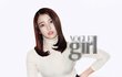최근 성숙해진 아이유, 섹시해