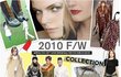 2010 f/w 패션,메이크업 트렌드