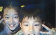 우월한 유전자를 지닌 'f(x)' 설리와 친오빠
