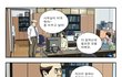 인구주택총조사 달마과장편 - 주변정리