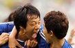 '염기훈 결승골' 수원, 부산에 1-0 승리 FA컵 2연패!
