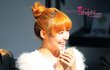 최근 염색 잘 된 '소녀시대' 티파니 