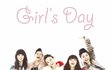 '걸스데이' 새 멤버 유라. 5억짜리 다리 