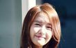 환하게 웃다가 급정색하는 '소녀시대' 윤아