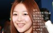 가수 망신시키는 저질가창력 여아이돌 top3