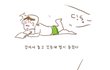 9호선 아저씨 찾아주세요 ㅜㅜ!!!!!!!!!!!!!!!!!!!!!!!!