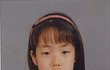 박민영 지금과 '조금' 다른 어린 시절