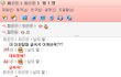 매일 매일 시트콤 같은 우리 인생 ㅠ.ㅠ