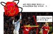 맨유VS맨시티 경기기사를 보고 난 후.