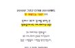 배꼽빠지는 3D 애니메이션 추천~!!