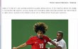 아시안게임 축구대표팀의 새로운 변화