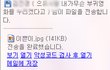 어머님 날 낳으시고 내친구 날 만드시네