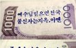 [예람기] 교회여, 세상을 존중하라