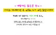 완전 빵 터진닷~!! 캐릭터 닮은 스타 모음