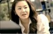 고현정 CF 발캡쳐!!