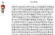 여친에게기념일날받은편지한통
