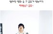 영화를 보면 이남자에 푹 빠진다?!