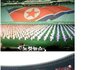 빨갱이와 개독교의 공통점!