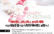 에버랜드에서 재밌는 시간 보내기..
