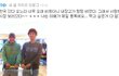 결혼생활이 너무 행복하다는 차두리선수 ㅋㅋ