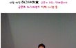공유한테 허그 당한 계탄 여자? 