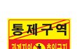 ★(사진有)★O형남자의 99% 연애심리 (2탄!!!!!!!!!)