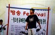 (사진有)나님은 이승기출연시킨 그런뇨자