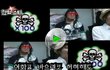 유재석과 면상들을 패러디한다면? ㅋ