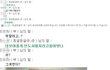 너무 웃긴 제친구를 소개합니다.