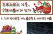 아이들도 좋아하고!! 어른들도 좋아라 하는 여행지~