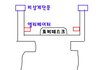 <실화> 퍅셔내 - 엘리베이터의 사람들 (6)