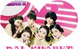 걸그룹쫌보소 ~