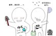쌍댕비하인드10